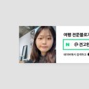 데이지부띠크 이미지