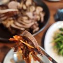 족발이랑막국수랑 이미지