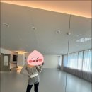 강서구발레학원 발레 드 뤼미에르 무용학원에서 수업을 시작했어요!