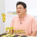 병아리김밥 서산테크노밸리점 이미지