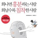 청림상사 이미지