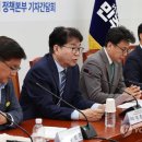 이한주