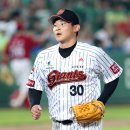 최대성 카카오 검색결과