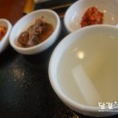 본죽 (월계점) 이미지