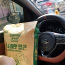 CU(대산점) 이미지