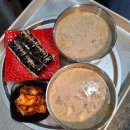 숙이네 꼬마김밥 이미지