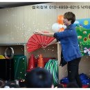 남천초교병설유치원 이미지