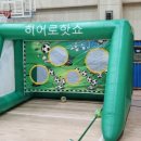 빛여울태권도 이미지