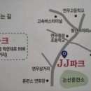 제이제이모텔 이미지