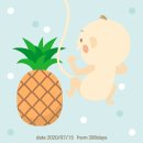 신부산통닭 | 20200719 :: 26주4일 ~ 27주4일