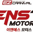 카월드모터스 이미지