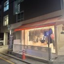 신사 비비아트 속눈썹펌 리얼후기