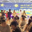 평창전통시장 이미지