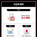 장림16-2 이미지