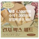 이스트타워 원 이미지