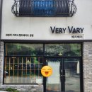 봉곡서로11길-1 이미지