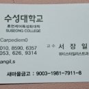 포스디엠 이미지