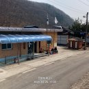 장재동마을회관 Daum카페