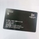 개성연출 이미지