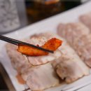 덕천족발