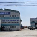 엠앤테크