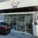 동탄애견수제간식 원데이클래스 솔직후기 멍식이 애견케이크