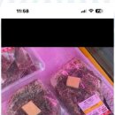 황금축산 이미지