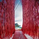 무릉도원면-28 이미지