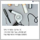 MJ뷰티 이미지