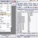 엑세스엑셀 이미지