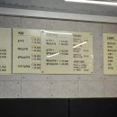 숯꾸족 이미지