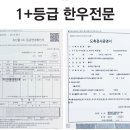 (주)삼부축산 이미지