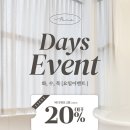 맑은요일 이미지