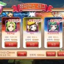 몬스시 이미지