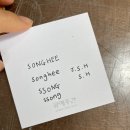 가죽공예 원데이클래스로 가죽 카드지갑 만들기 : 이비그 가죽공방