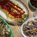 롯데리아 부산재송점 앞 횡단보도 | 사람 사는 느낌! 동래 근처 온천장 노포 포장마차 후기!!