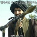 로블 이미지