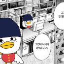 투투 네이버블로그