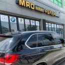 MRO모터스 | 수입차전문] BMW X5 정비 후기: 구동장치부터 냉각수 누유까지, MRO 수입차 전문 공업사에서 완벽한 점검!