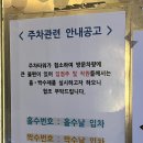 탐스메디 이미지