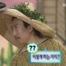 건대 솔버 1호점 루시드드림, 1탱 4쫄의 향연