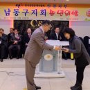 남동축사 이미지