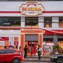 SK에너지(주) 대한주유소 이미지