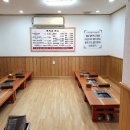 까치골숯불촌 이미지