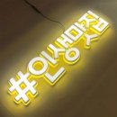 인생간판 이미지