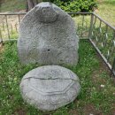 안성공원석조광배 이미지