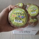 정행식품 네이버블로그