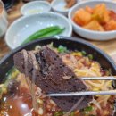 수원-1367 | 수원시청 맛집 점심 제주은희네해장국 수원인계점 여름별미 한치물회 후기