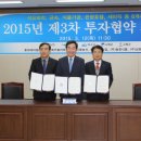 첨단청과