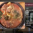 중화동-051 네이버블로그
